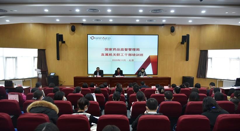 f2dba564c96aa47316950951f16a169_副本.jpg