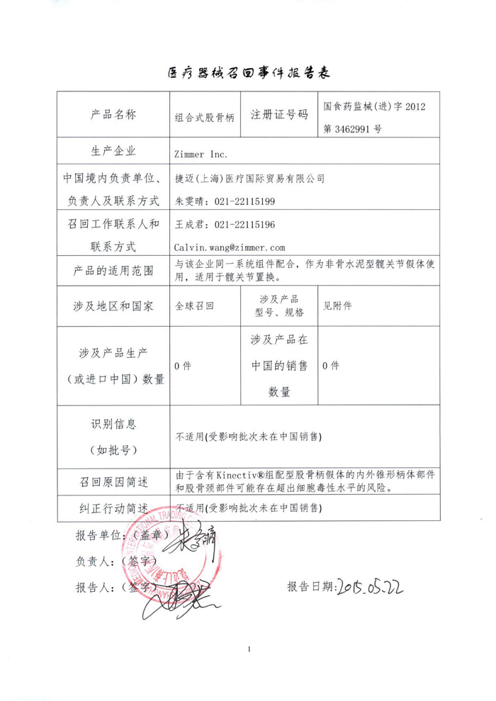 上网1.jpg