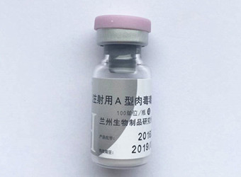 国产衡力(100单位) 文内4_1.jpg