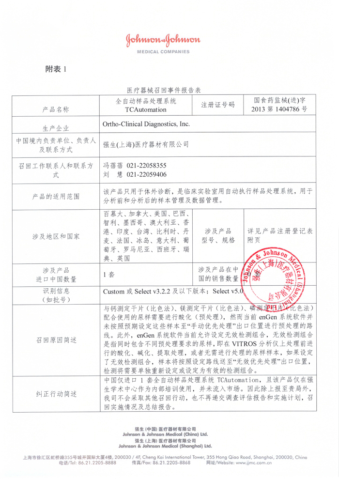 上网1.jpg