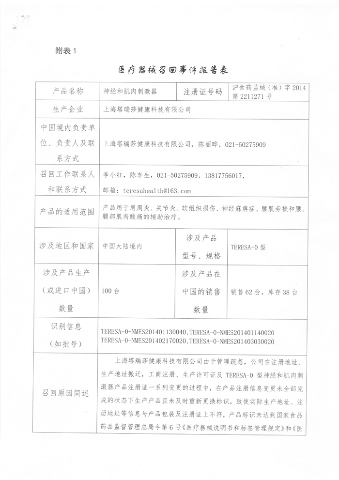 上网1.jpg