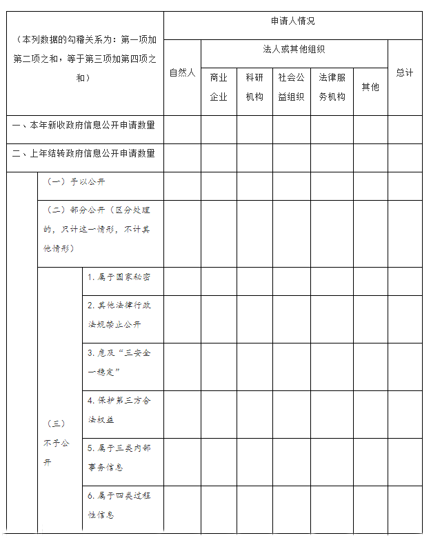 1597713159597077743.png 1.png