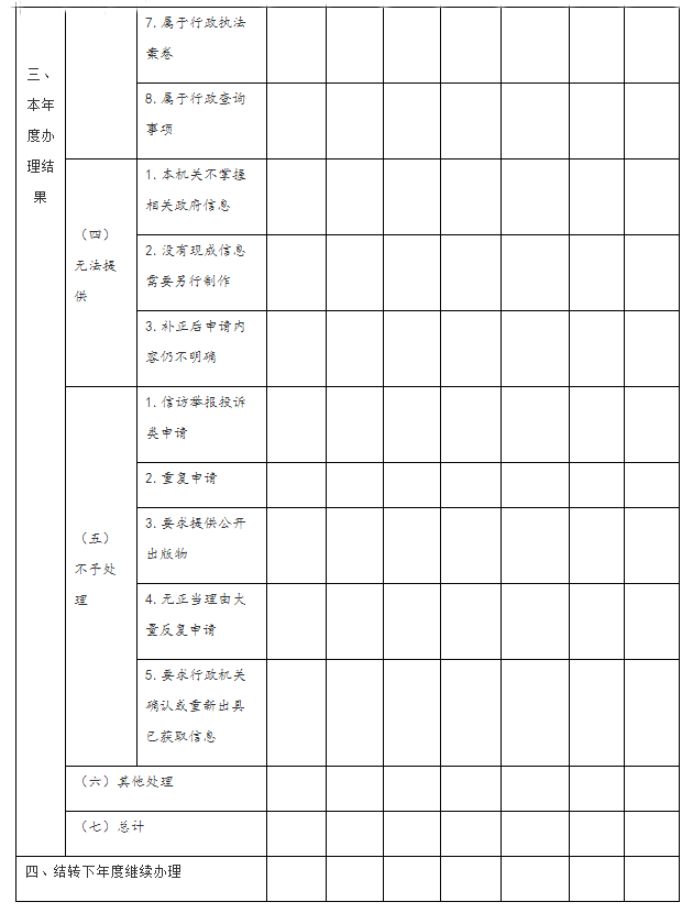 1597713259489078499.png 2.png