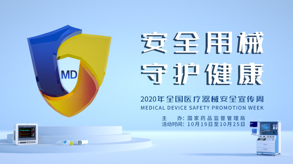 wise结果页1140x640.jpg