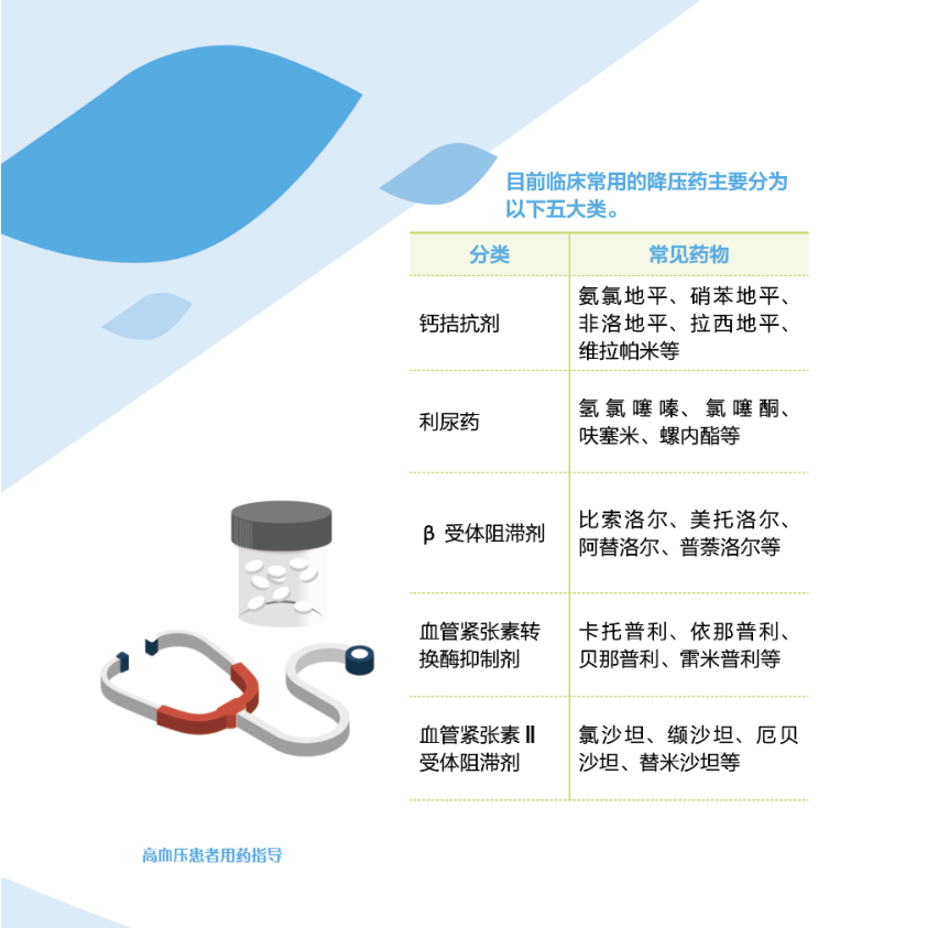 1604969211325051657.png 1.png