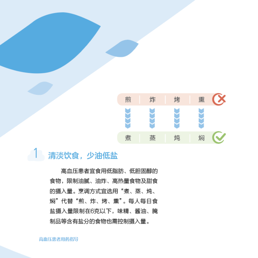1604969216245085478.png 2.png