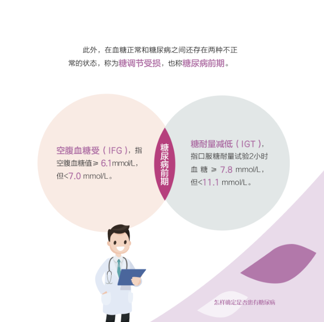 1605143466356017085.png 1.png