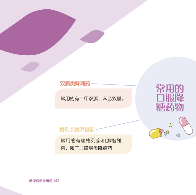 1605143470558011195.png 2.png