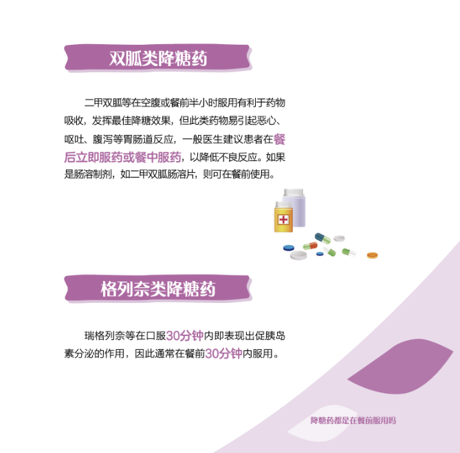 1605143473915011891.png 3.png