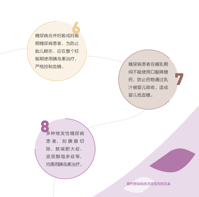 1605143476520071717.png 4.png