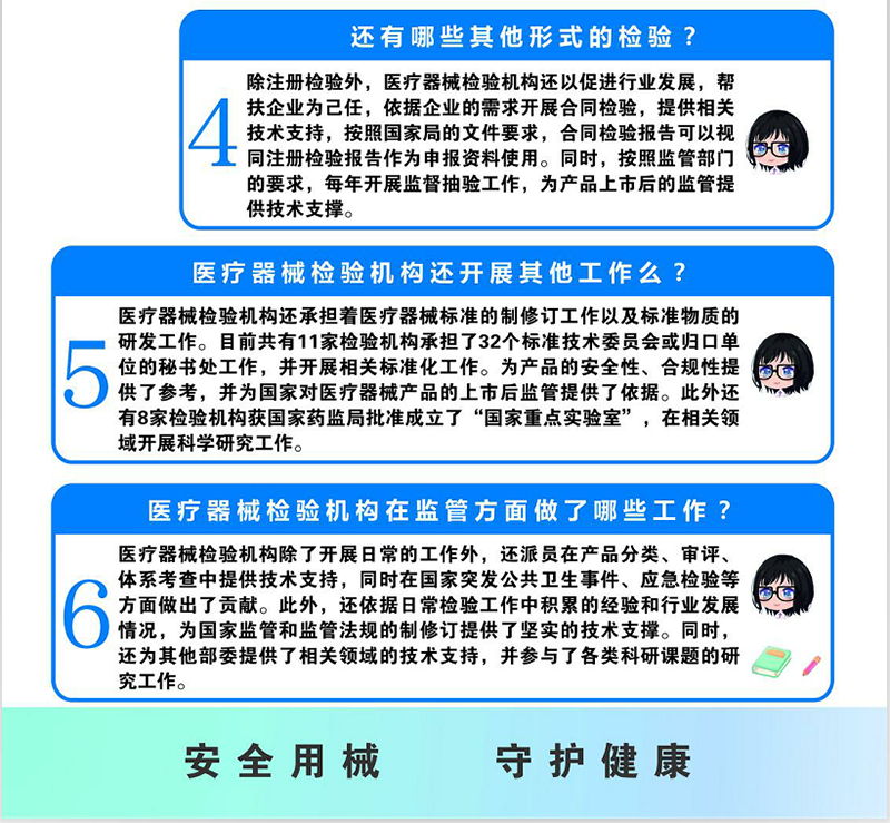 3d5bd407cdd5ff5a30ccca01879b6bd.png