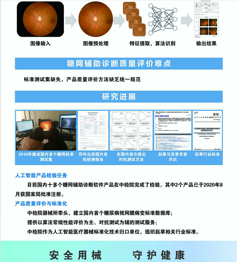 6d17b2ac360b9ef0215e5d3ceb33569.png