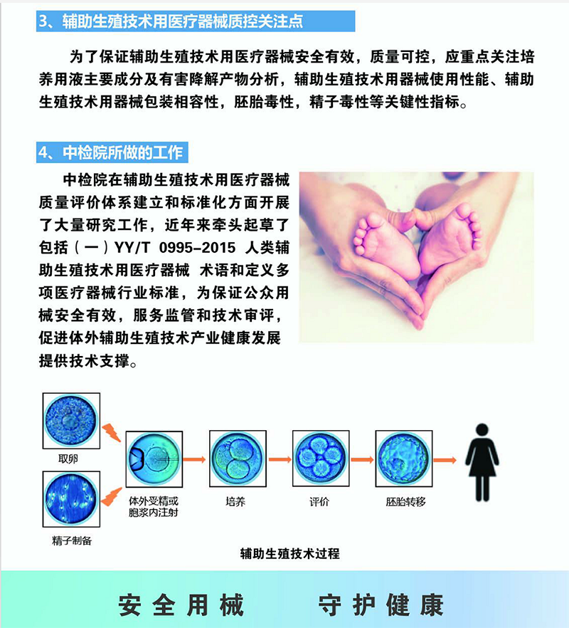 a26d76d176c3d8e6996f085390ea30d.png