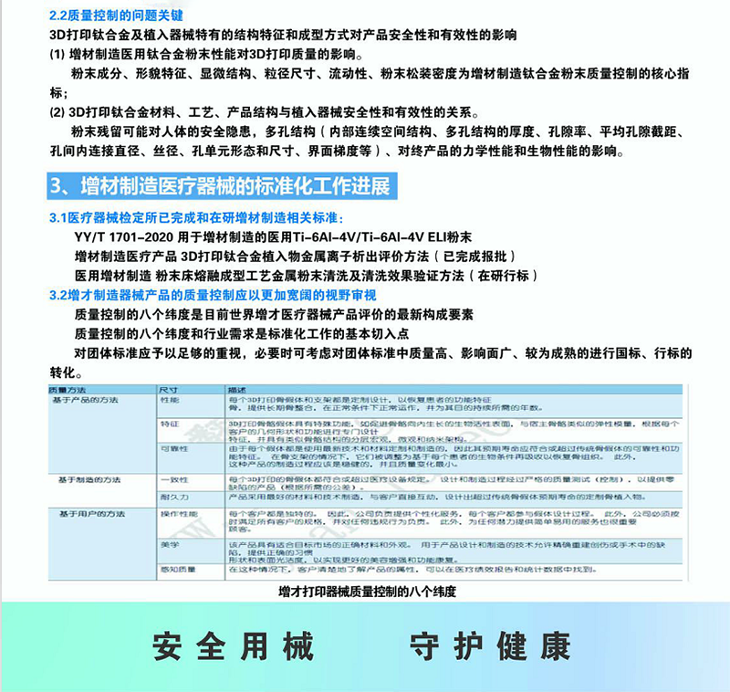 9e9efca56043b1b000a797f96572528.png