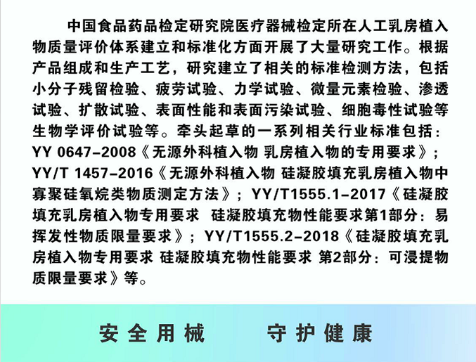 4c0a7b9e075ef88e5b37415249a512d.png