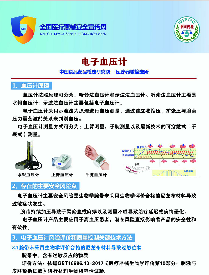 4a20f99ce2329f45a87076a4b26e2bd.png