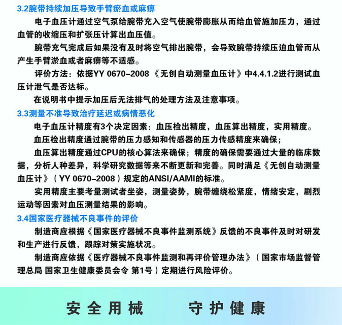 b9431da87f9737304edc0b0f7f08637.png
