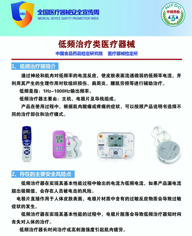 02b57e0a61fb852af318112ac205a46.png