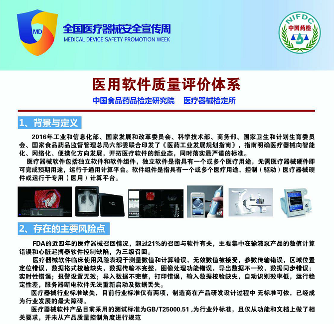 dea09d29debc87aa8930bd08bbd10db.png