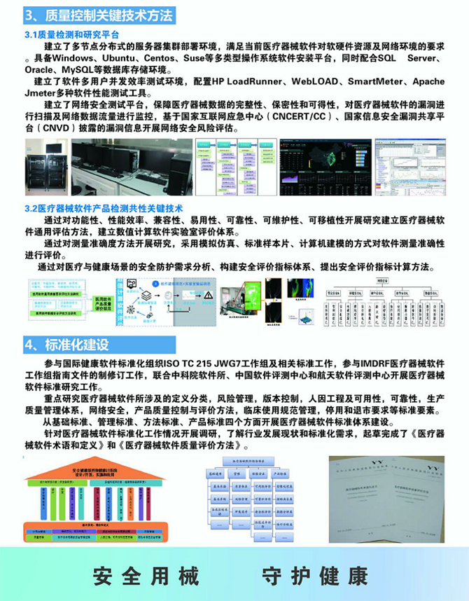 ca5f080a2a9558dafb6033e91783d74.png