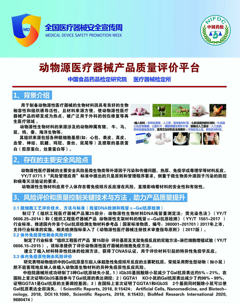 71f7d1c088630983cffc302acb11ddb.png