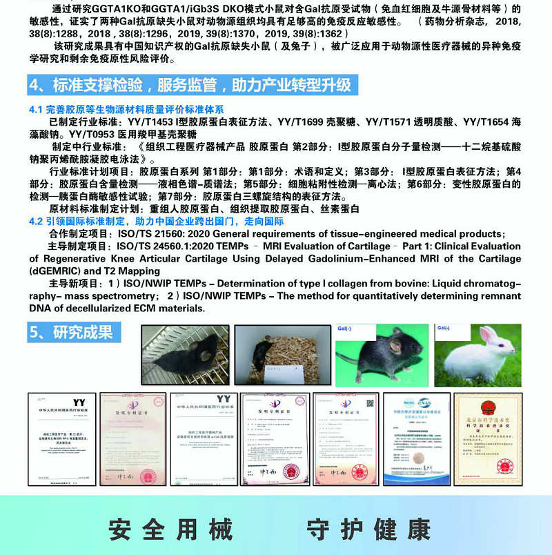 07e1be8cc4cc71d99147a6a19c0781d.png