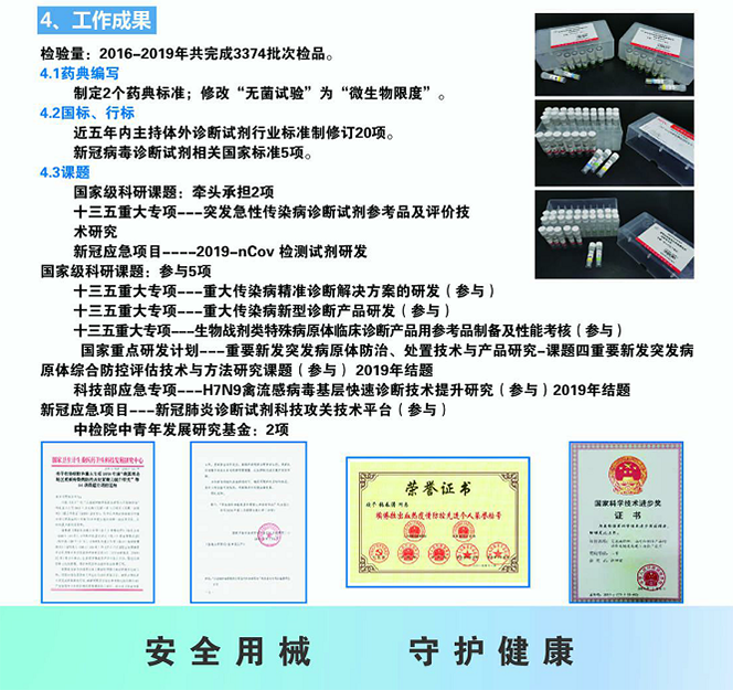 75b4370b636dd6edb473a67824fda72.png