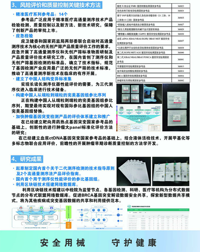 300fb71b8d068cb837ef51a8f04d168.png