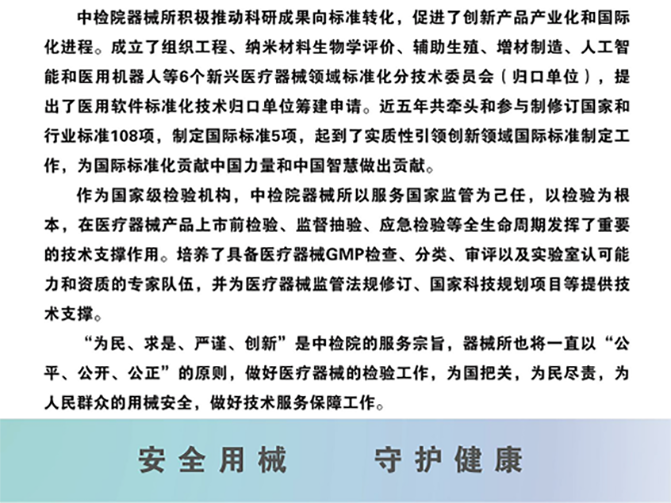 c6b1f4d2af2109e28f19849cb62e1c7.png