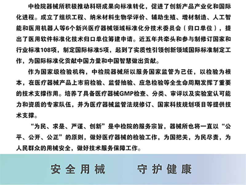 c6b1f4d2af2109e28f19849cb62e1c7.png