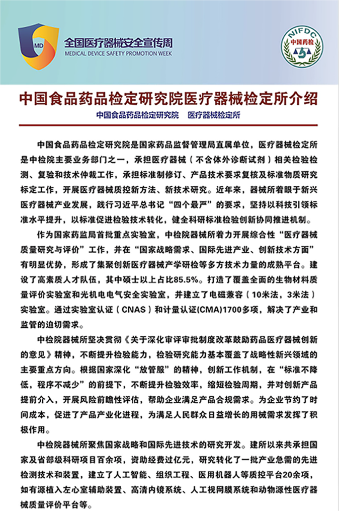 83a732574ac6610d3cfe220cf27b308.png