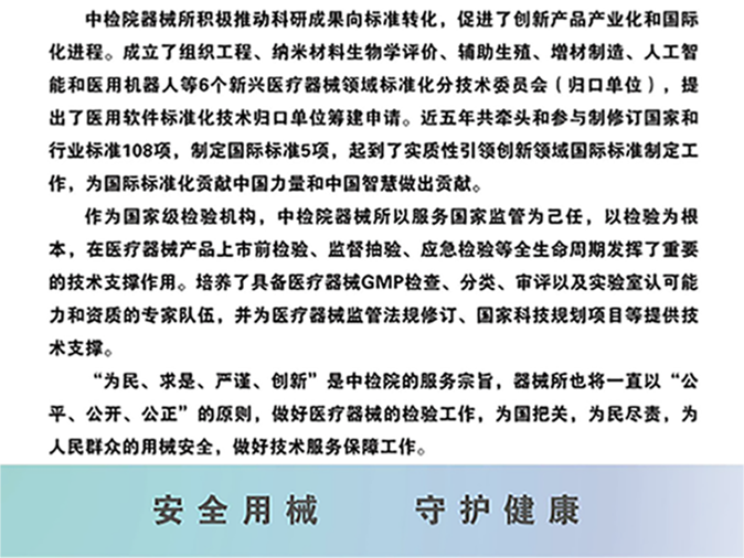 c6b1f4d2af2109e28f19849cb62e1c7.png