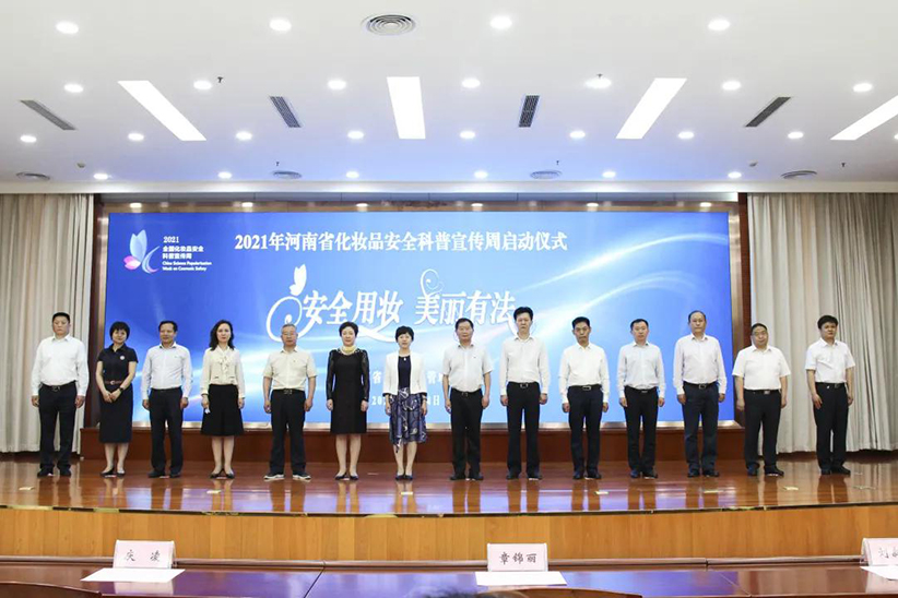1_极速看图.jpg