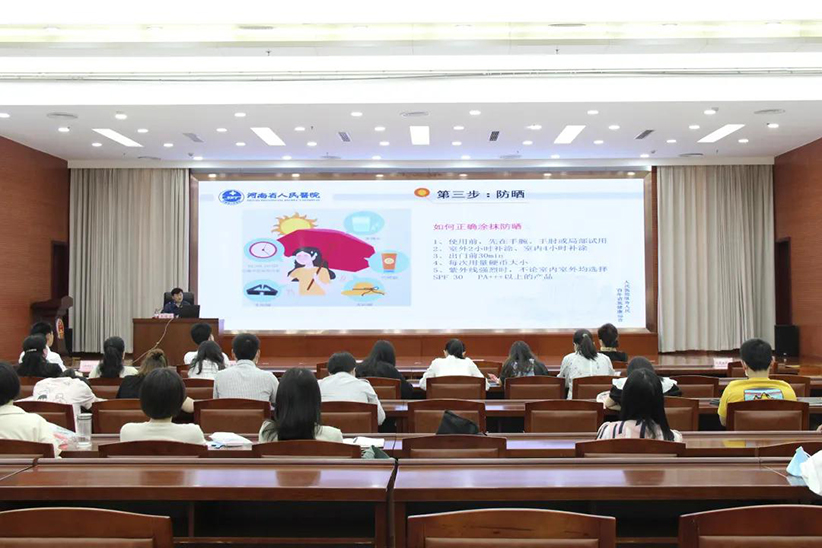 3_极速看图.jpg