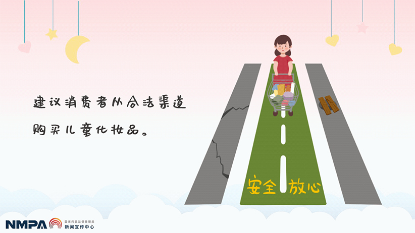 幻灯片2.jpg