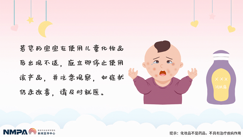 幻灯片5.jpg