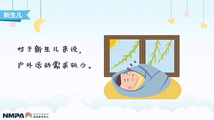 幻灯片2.jpg