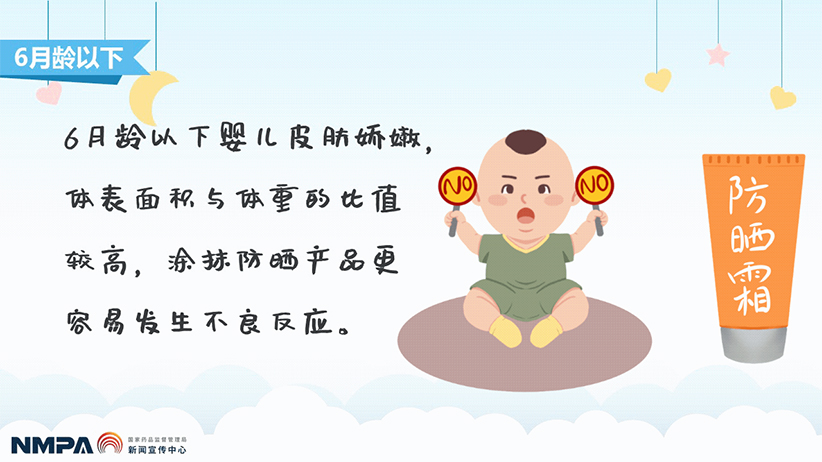 幻灯片3.jpg