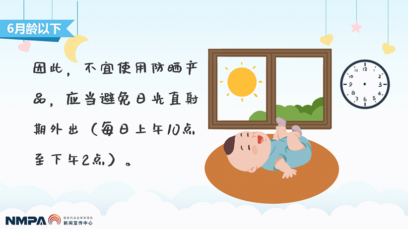 幻灯片4.jpg