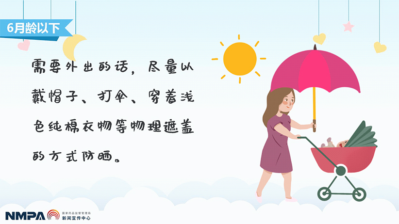 幻灯片5.jpg