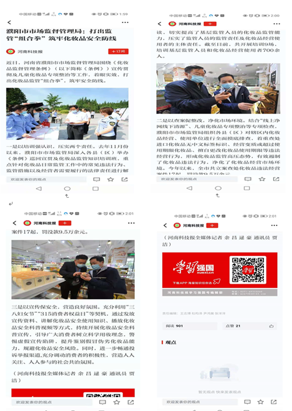1622020597923037959.png 啊1.png