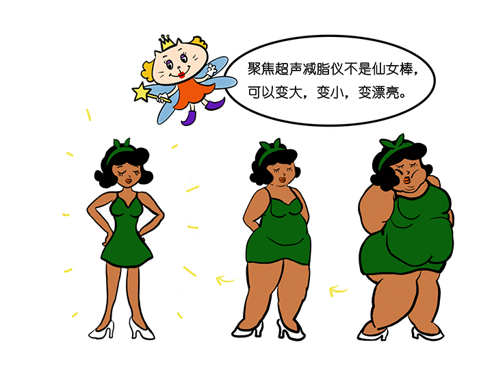 8-8.jpg