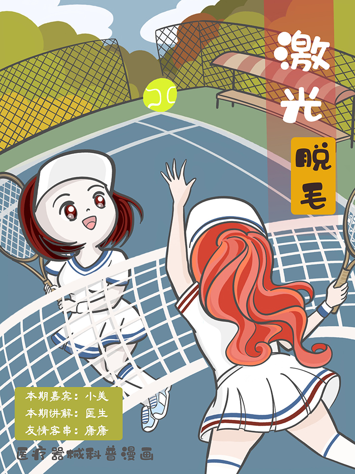 封面-1.jpg