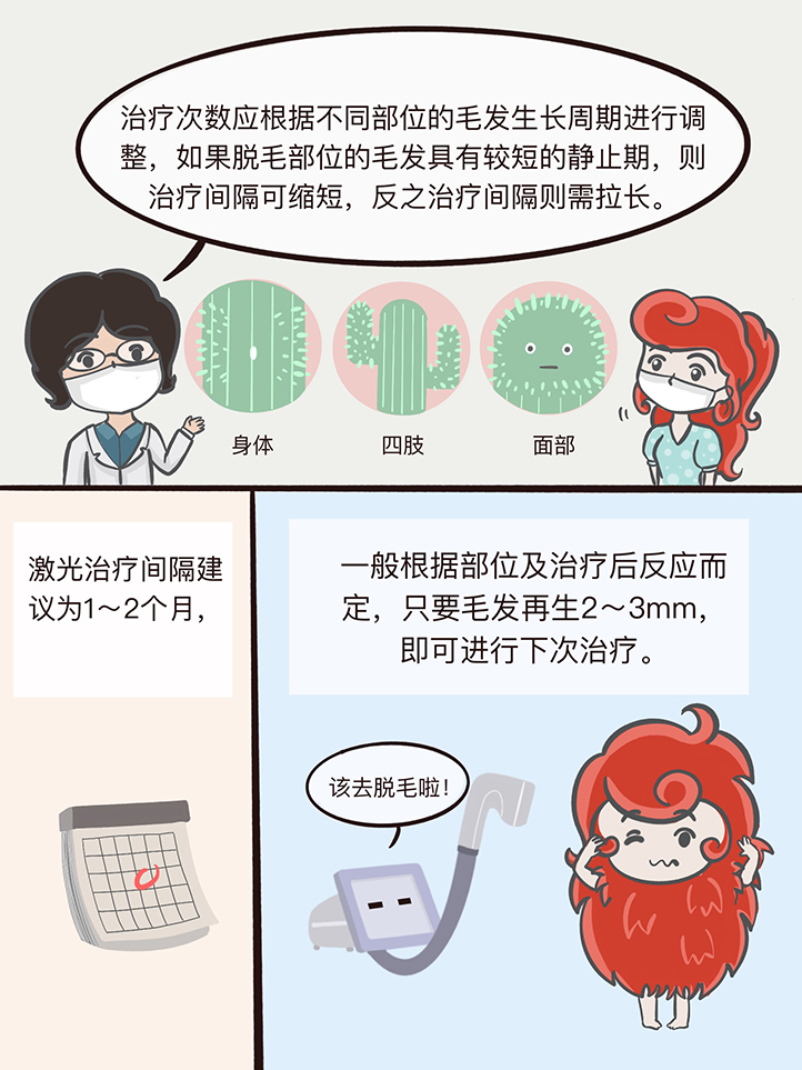 8g.jpg