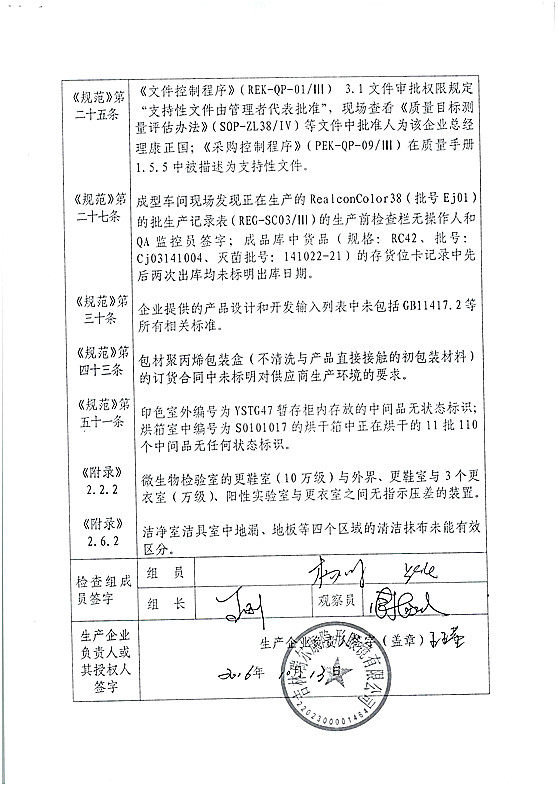 3_上网.jpg