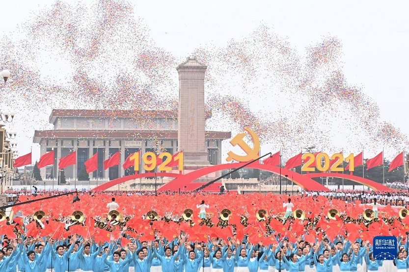 1638538794783093209.jpg 2.jpg