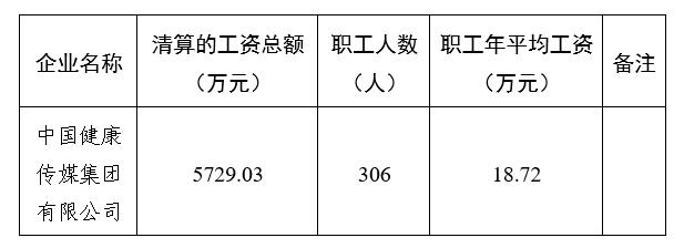3c61a68388afe7b1fc7d99f3136d64f.jpg