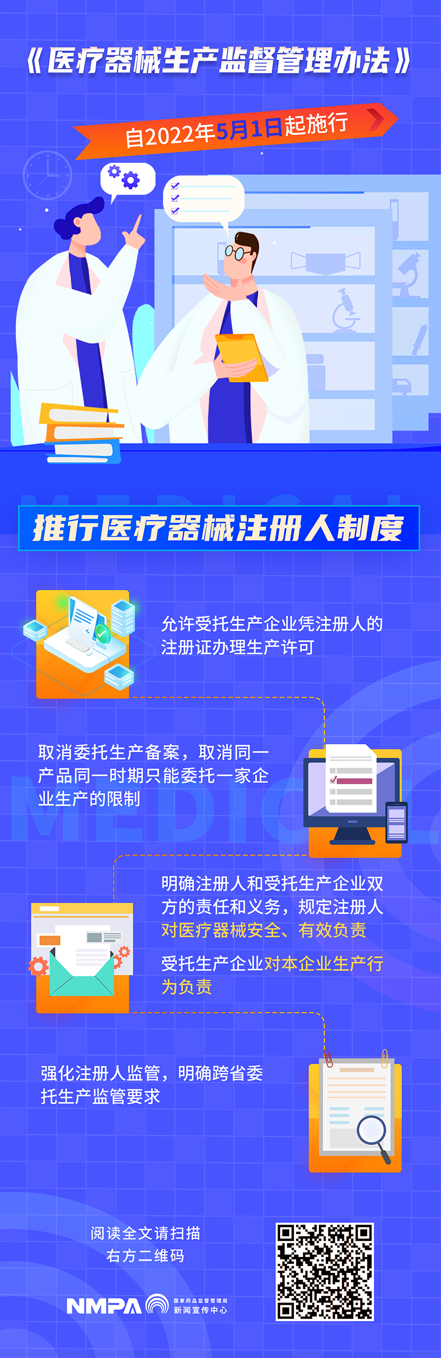 1672966972194059153.png 1.png