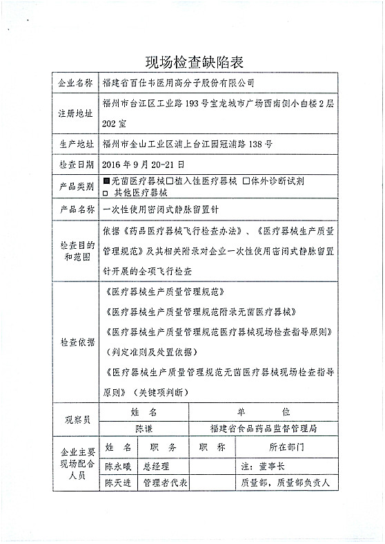 1_上网.jpg