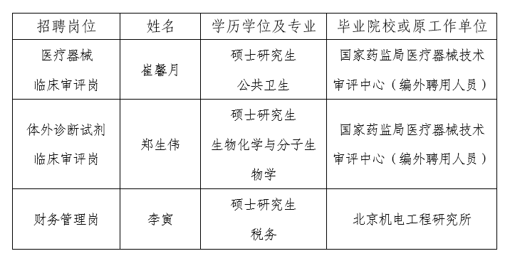 1727078959674014104.png c623fb6583737ccf27dfe4c092a80b2.png